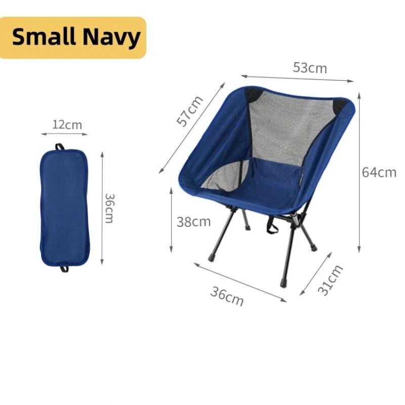 휴대용 경량 분리형 접이식 캠핑 야외 문 체어, 접이식 발 의자, 하이킹 피크닉 낚시 바베큐 의자